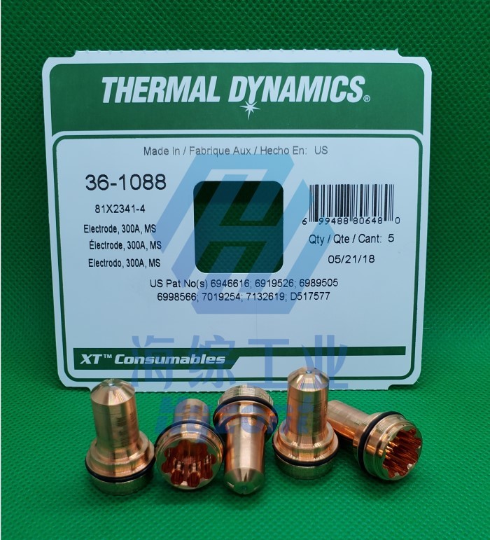 300A Mild Steel 36-1088 Plasma Thermal Dynamics Electrode